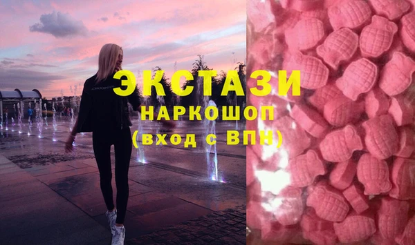 spice Балабаново